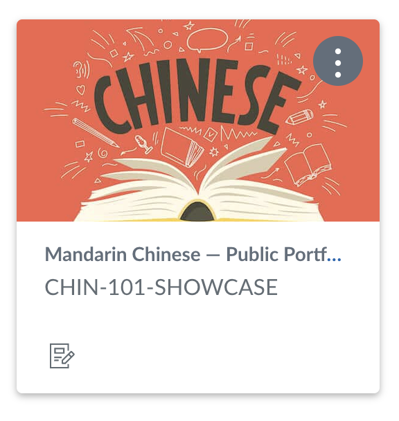 Mandarin Chinese public portfolio course card with an orange Chinese book illustration and CHIN-101-SHOWCASE title